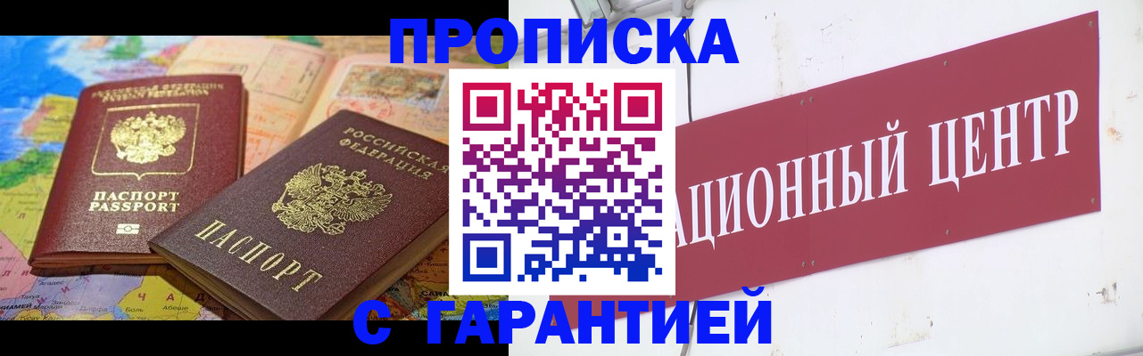 форма 3 в Нижнем Новгороде